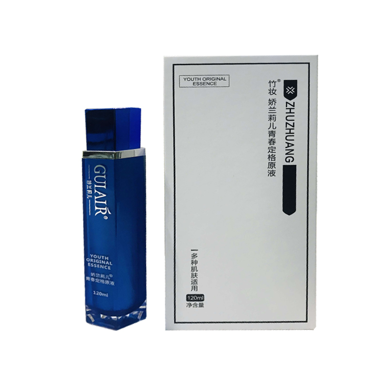 娇兰莉儿(GULAIR)青春定格原液【珠海版ã€?20ml