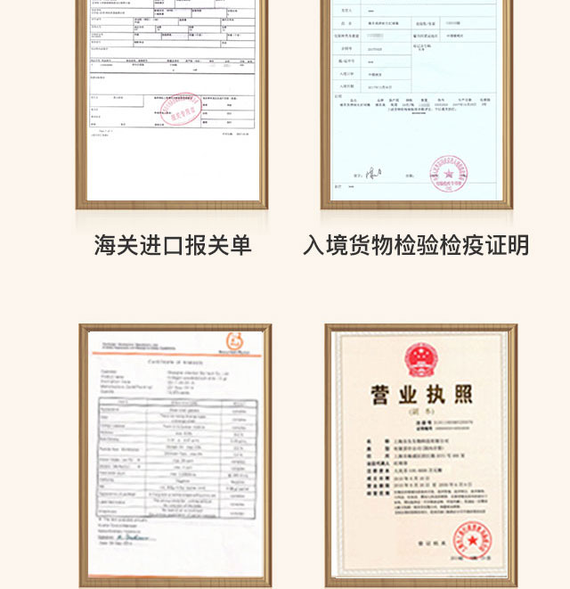 维萃ç¾?Victorymade)虾青ç′?3mg*60ç2?