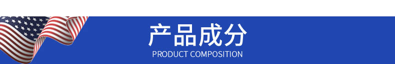 美國極酶(Neprinol_AFD)高活性復(fù)合酶軟膠囊（孚鎂絡(luò)）500mg*300ç2?