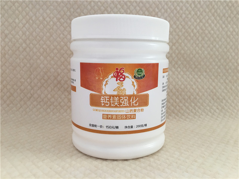 金健åo?YYZZ)钙镁强化山药复合粉（钙镁ï¼?00g/æ¡?