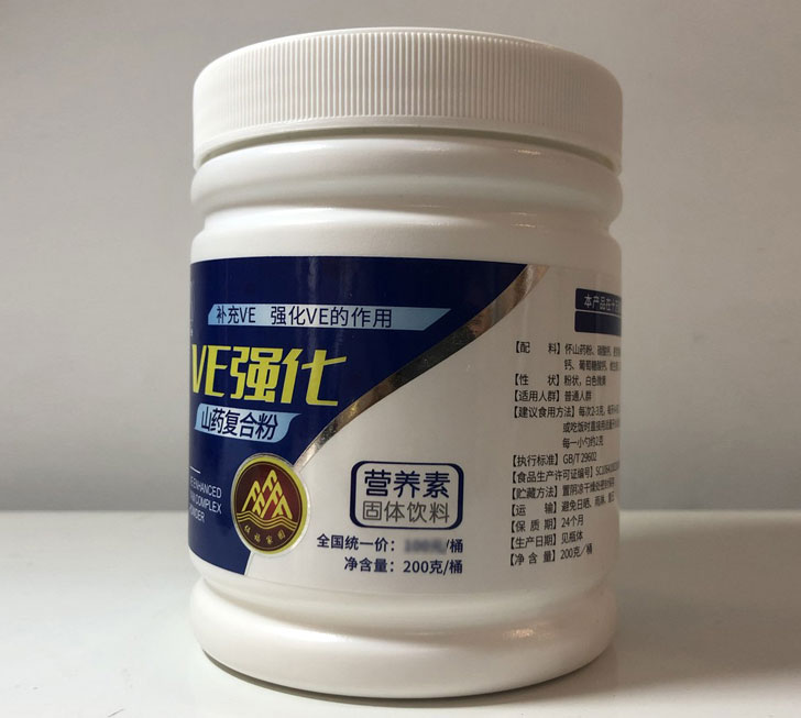 金健åo?YYZZ)山药钙VE粉（钙VEï¼?00g/æ¡?
