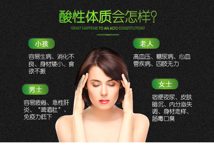 金極ç¾?Kingcareme)諾麗果復(fù)合果æμ?50ml/瓶（金極美復(fù)合諾力果漿）