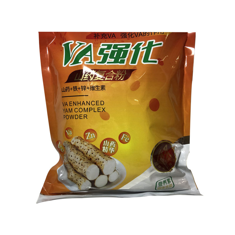 金健åo?YYZZ)基础调理配方（大众配方）