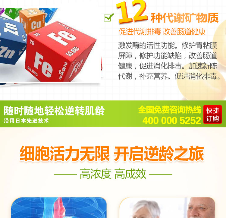 维萃???Victorymade)非转基因100%纯大豆小分子活?€è??g*20è￠?
