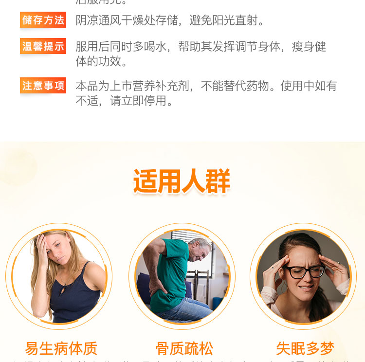 维萃???Victorymade)非转基因100%纯大豆小分子活?€è??g*20è￠?