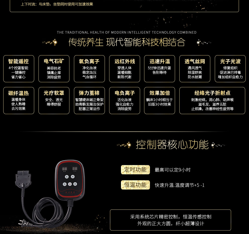 QQ图片20190904184857.jpg