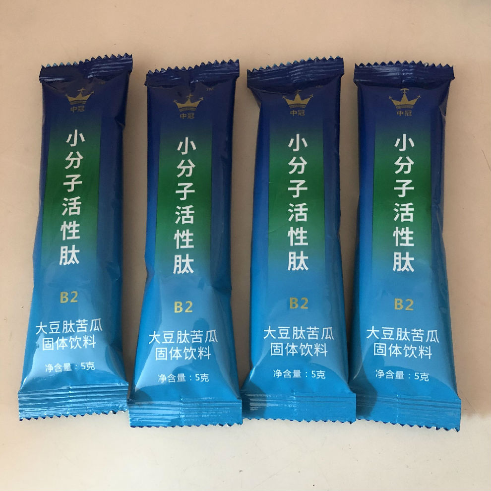 中冠（ZHONGGUAN）靶向肽小分子活性肽B2