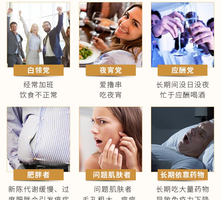 维萃ç¾?Victorymade)苹果干细胞固体饮å“?g*18袋ã€新品首发ã€?