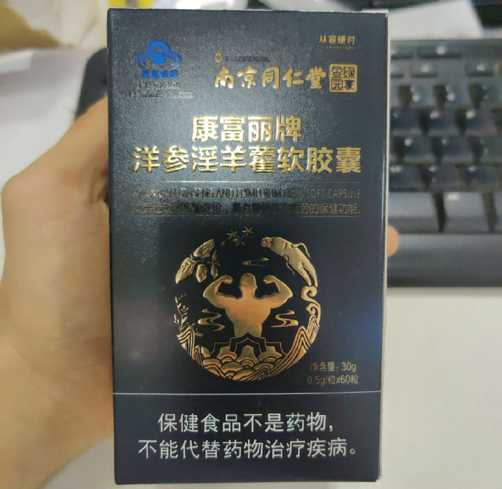 lADPD2eDQNzab-bNBDjNBaA_1440_1080.jpg