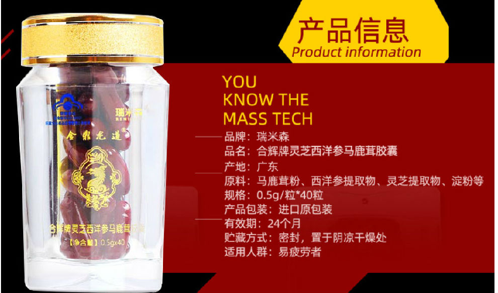 4908DC5B-C630-47a3-A997-4F9CB86F4335_02.jpg