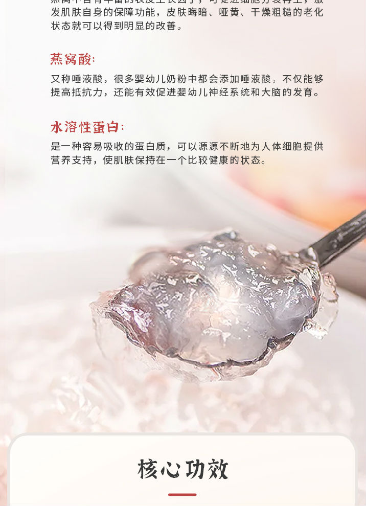 维萃美精炖燕ça?750_06.jpg