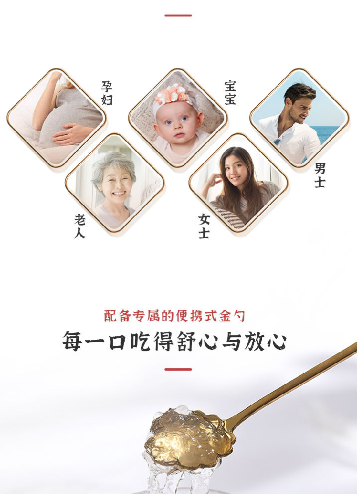 维萃美精炖燕ça?750_15.jpg