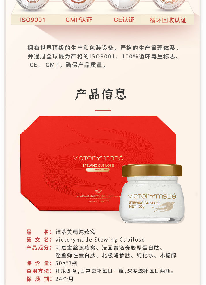 维萃美精炖燕ça?750_19.jpg
