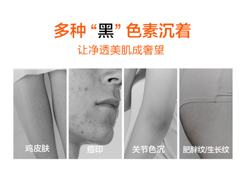 百洛(Bio_oil)生物万能油ã€南非原装进口版ã€60ml
