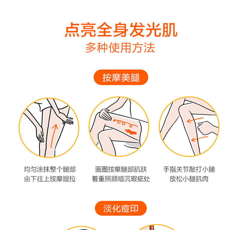 百洛(Bio_oil)生物万能油ã€南非原装进口版ã€60ml
