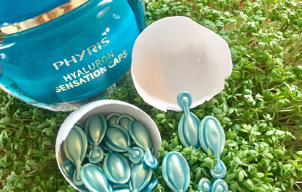 菲瑞絲（PHYRIS）水凝高效保濕精華素膠囊32é￠?