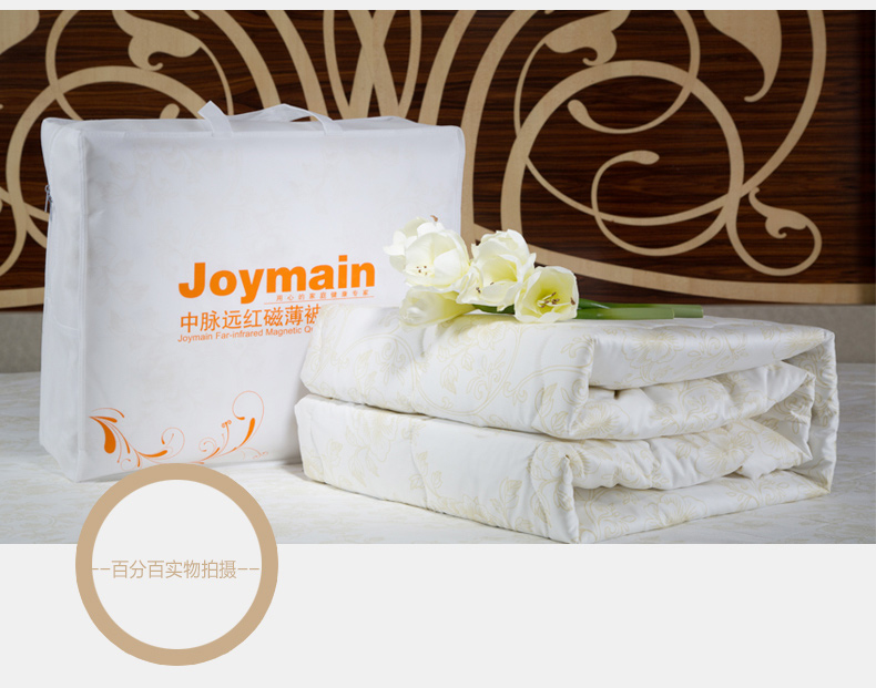 中脈遠(yuǎn)紅（Joymain_Far_Infrared）磁薄被雙人210cm*220cm