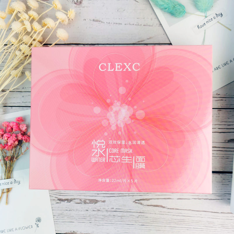 克莱æ°?Clexc)悦水芯生面膜5片装
