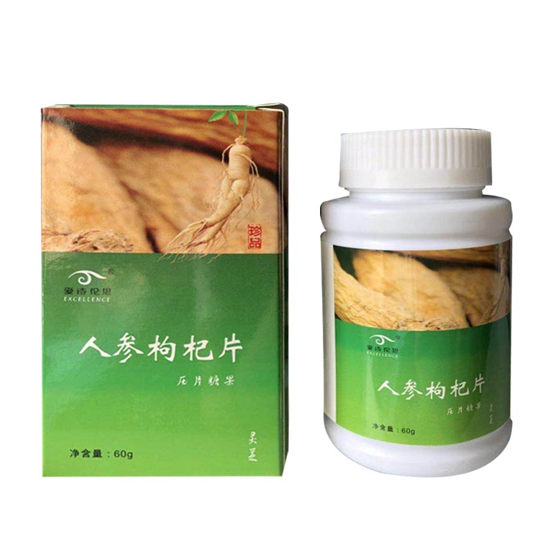 爱诗伦æ€(Excellence)人参枸杞片（灵芝ï¼?0g