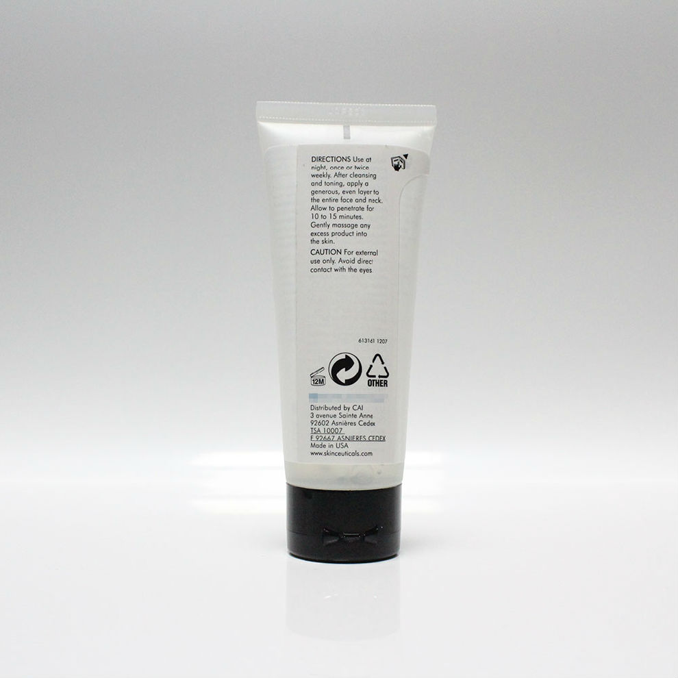 修丽å?SKINCEUTICALS)维生素B5保湿面膜75 ml