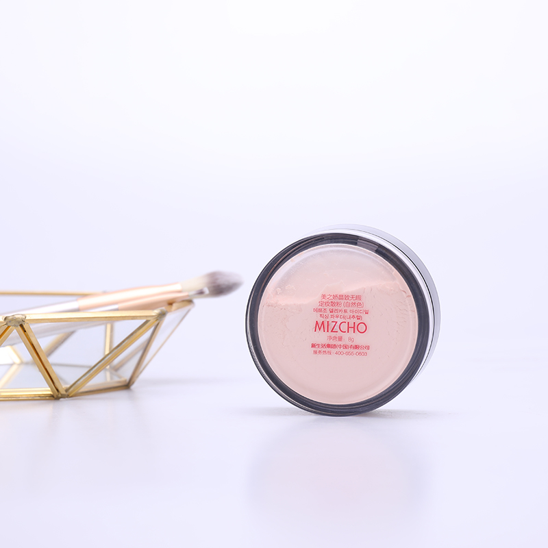 新生æ′?New_Life)美之嬌晶致無暇定妝散粉（自然色）8g