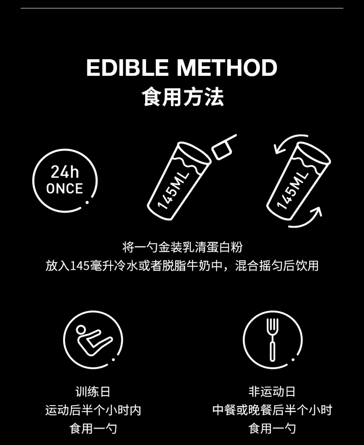 肌肉科技(MUSCLETECH)高æ€能正氮蛋白粉（香草味ï¼?.5ç￡?