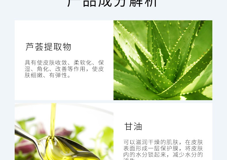 天姿國(guó)色(Extra)瞬時(shí)緊顏精華æ¶?0ml