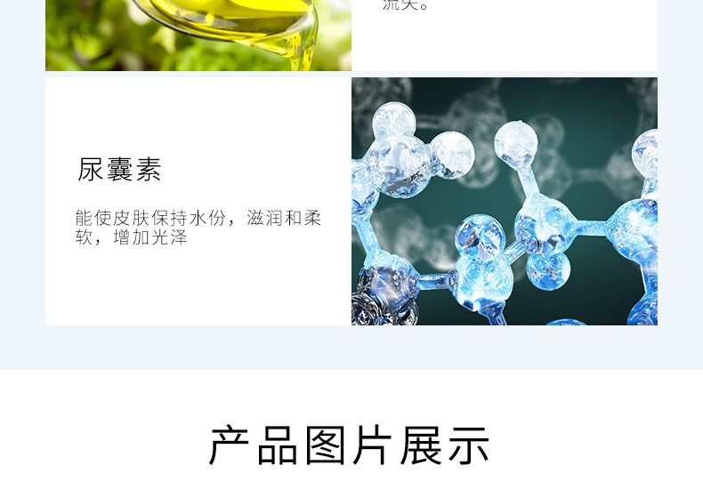 天姿國(guó)色(Extra)瞬時(shí)緊顏精華æ¶?0ml