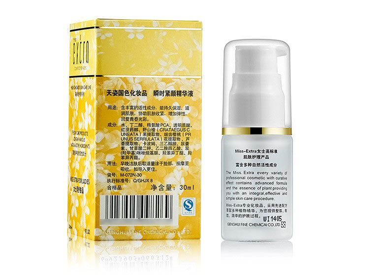 天姿國(guó)色(Extra)瞬時(shí)緊顏精華æ¶?0ml