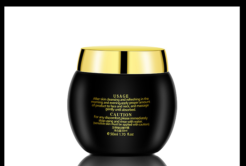 歌丽姬宝(LA_ROCHELLE) 类蛇毒至尊臻钻精华霜50ml   