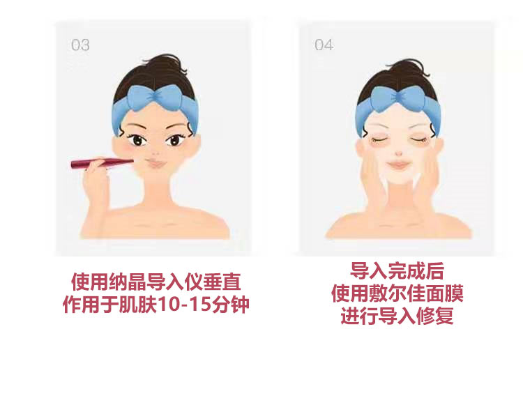 敷尔佳（Voolga）花季小红瓶提拉紧致舒纹冻干ç2?00mg×1æ”?5ml×1æ”?