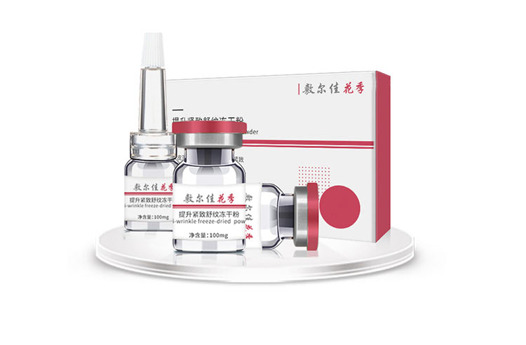 敷尔佳（Voolga）花季小红瓶提拉紧致舒纹冻干ç2?00mg×1æ”?5ml×1æ”?