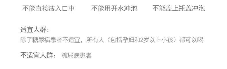 施罗德（SCHRODERS）儿童成人多种维生素泡腾ç‰?æ”?40ç‰?