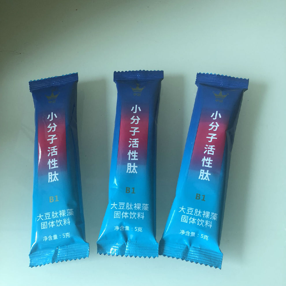 中冠（ZHONGGUAN）靶向肽小分子活性肽B1