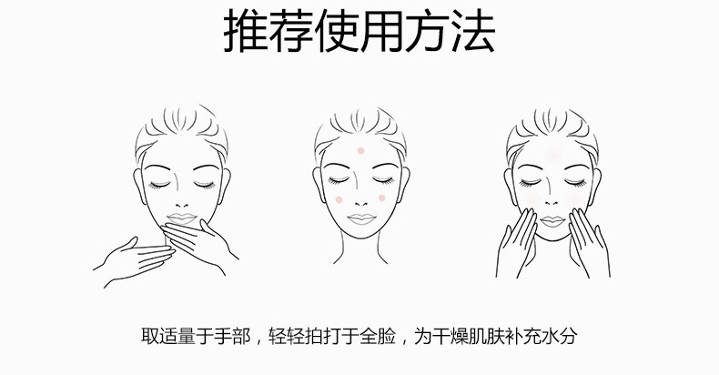 欧蕙（O_HUI）水库奇迹啫喱面霜滋养面霜水润呵æŠ?0ml 