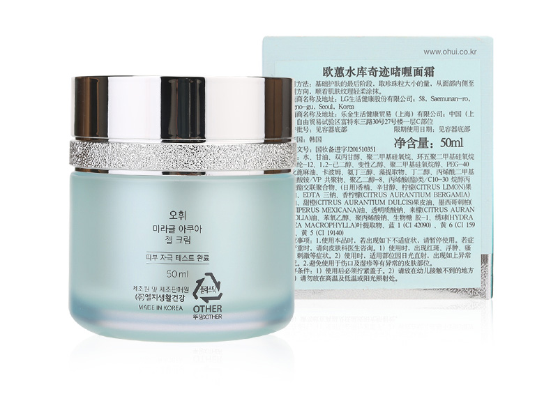 欧蕙（O_HUI）水库奇迹啫喱面霜滋养面霜水润呵æŠ?0ml 