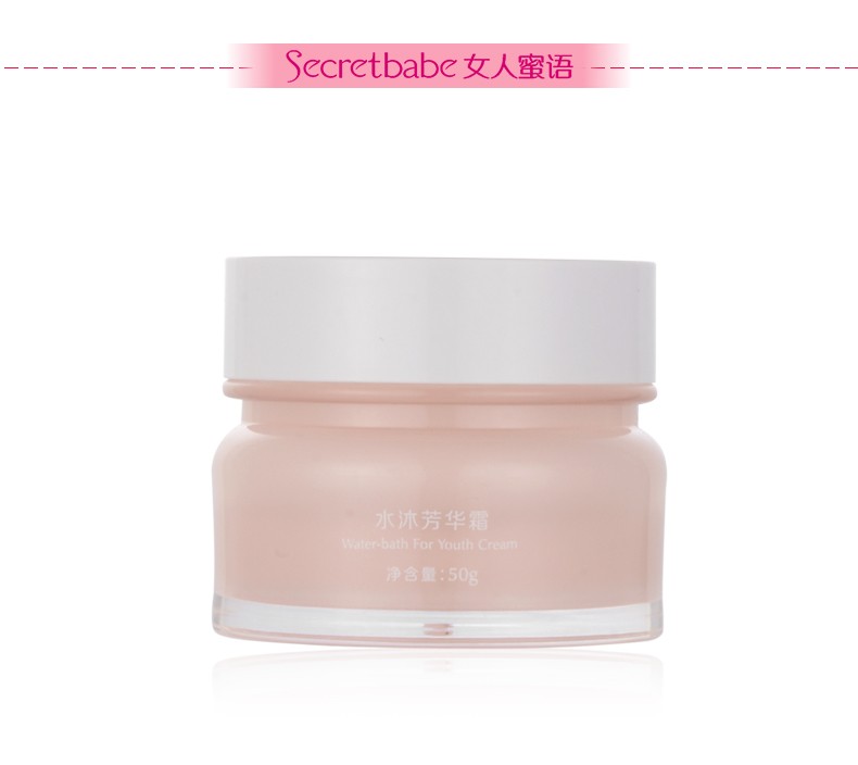 女人蜜语(Secretbabe)水沐芳华éœ?0g