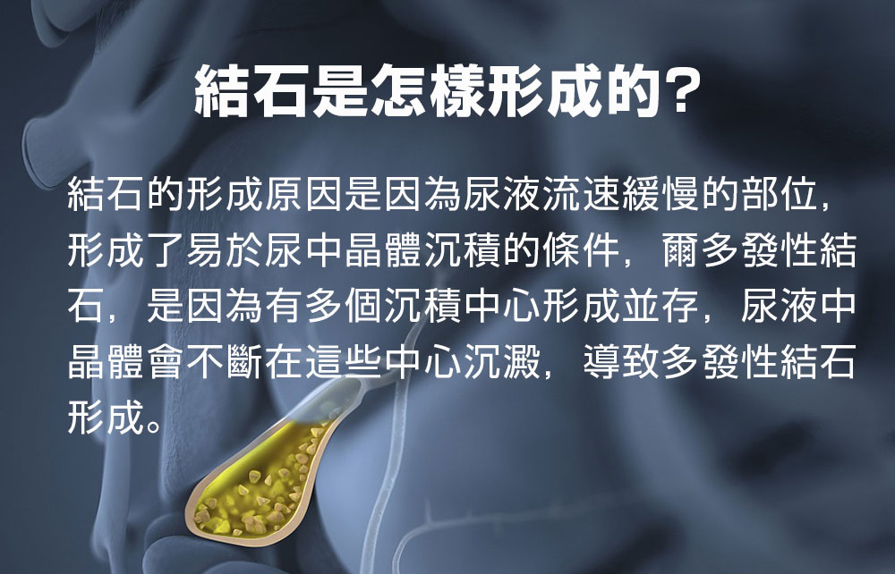 日本血‡€（YAMATOO）血凈¶ˆ石素60ç2?ç“?