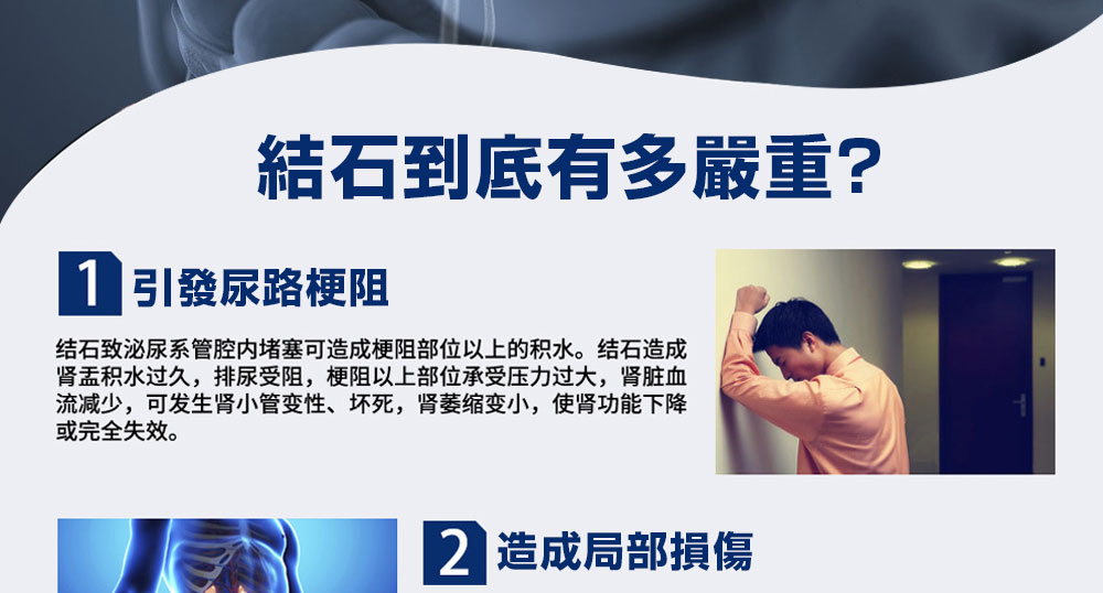 日本血‡€（YAMATOO）血凈¶ˆ石素60ç2?ç“?
