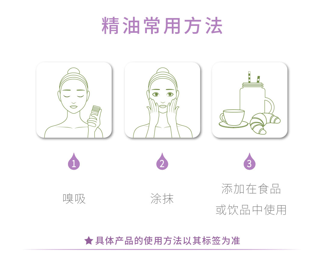 多特ç‘?Doterra)玫瑰香薰精油5ml