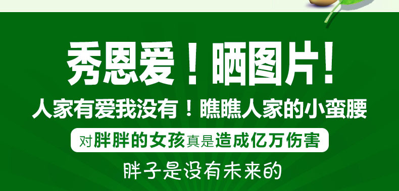 兆丽å?Mega_Max)魔芋柠檬果蔬酵素ç‰?0ç2?ç“?
