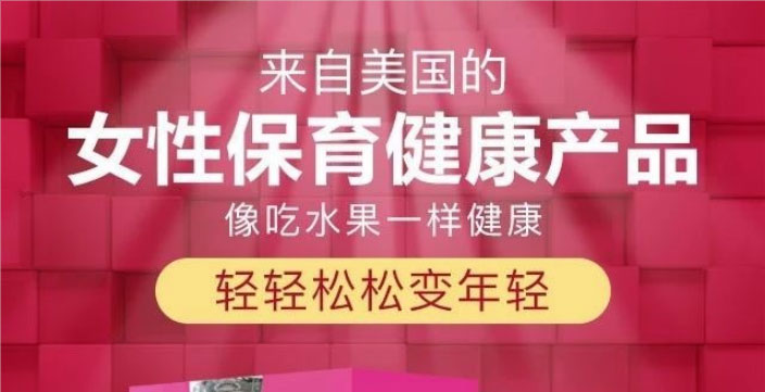 美国AN(AN)菲尔诺牌牛油果油复合油胶å›?
