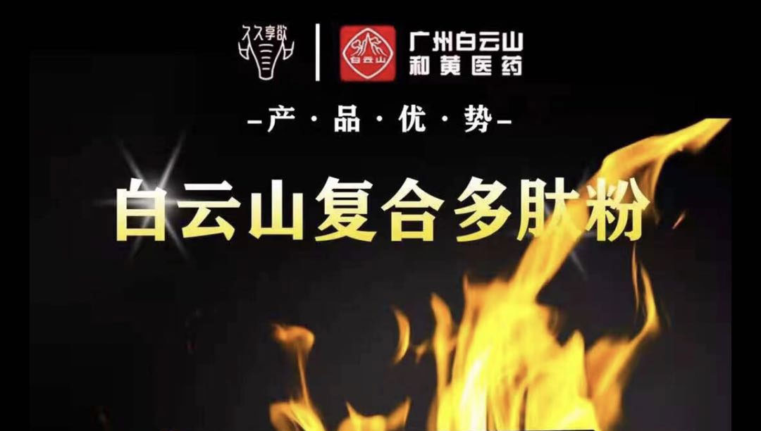 图片1_01.jpg
