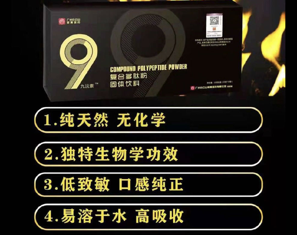 图片1_02.jpg