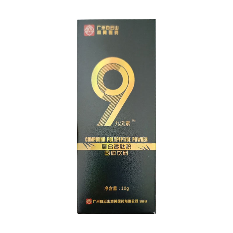 C-_Users_cxq_Desktop_40706.jpg