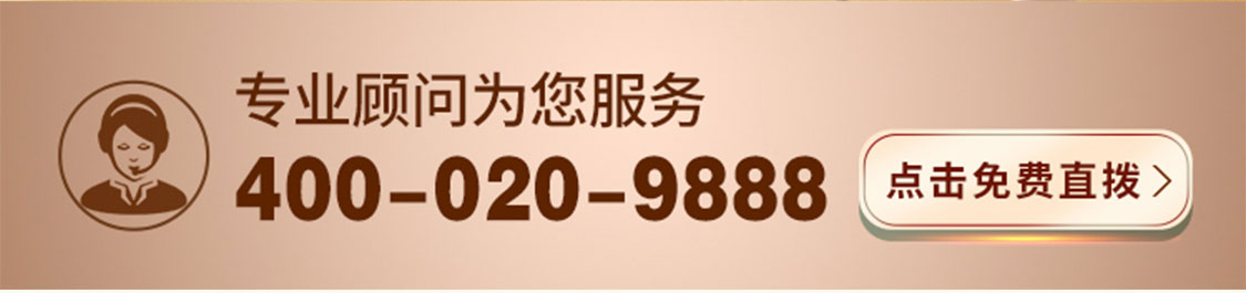 ALGOTHERM/爱可登_02.jpg