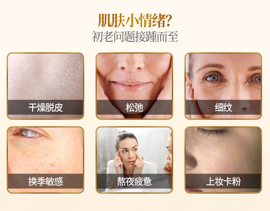 ALGOTHERM/爱可登_03.jpg