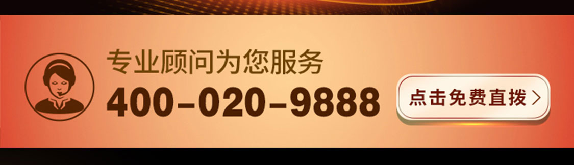 BSY/百岁园-移动_03.jpg