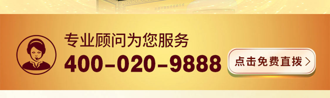 CMZ/陈麻子无线_03.jpg