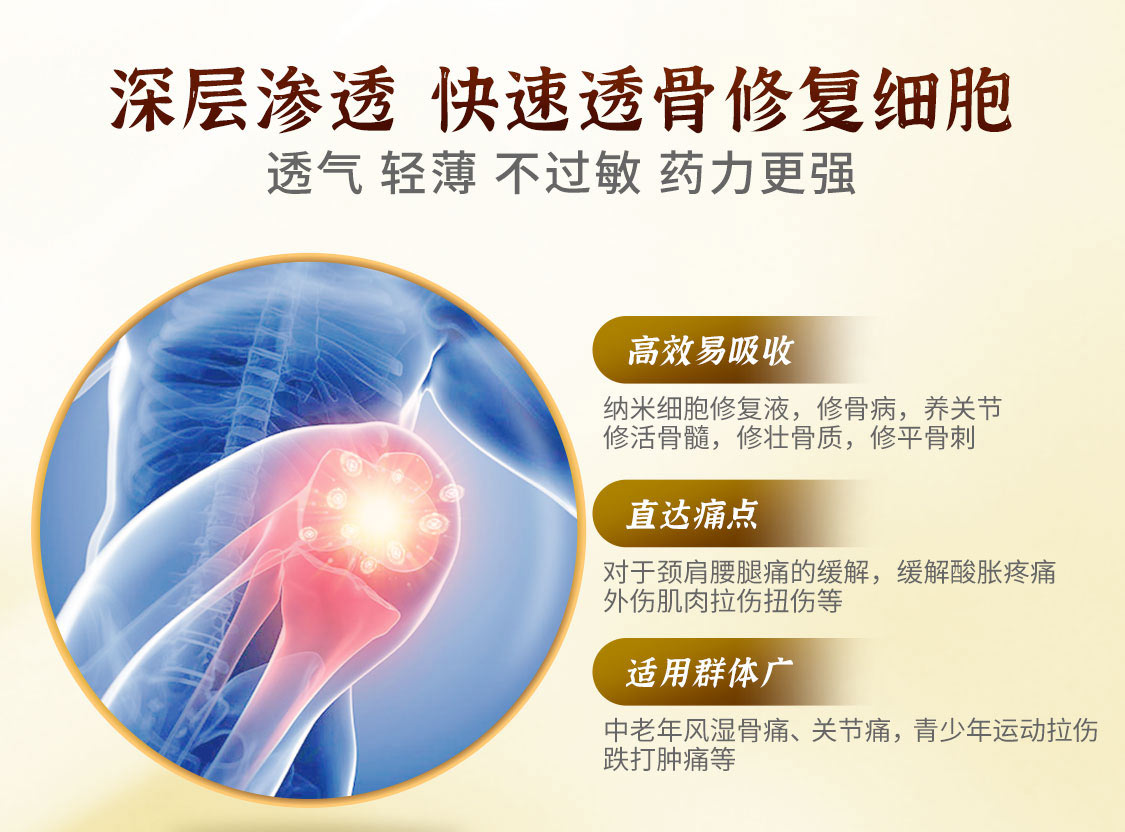 CMZ/陈麻子无线_05.jpg